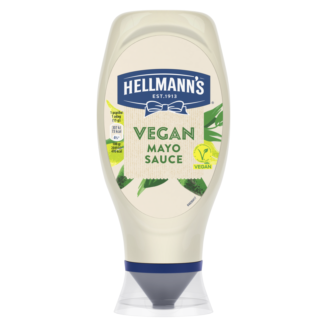 Hellmann's Vegán Majonéz szósz 430ml - Minőségi márkájú termék felszolgálása pozitív benyomást kelt a vendégekben.
